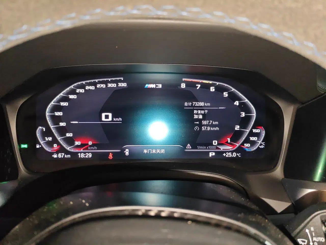 BMW M3 2021 M3 Sedan Thunder Edition — миниатюра 11