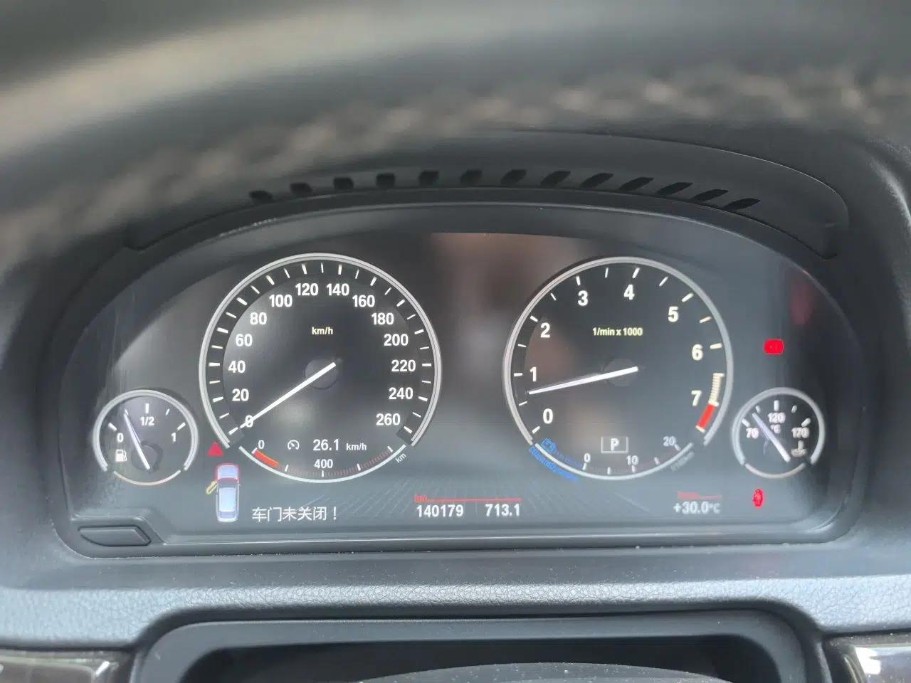 BMW 5 Series GT 2014 535i Leading Model — миниатюра 11
