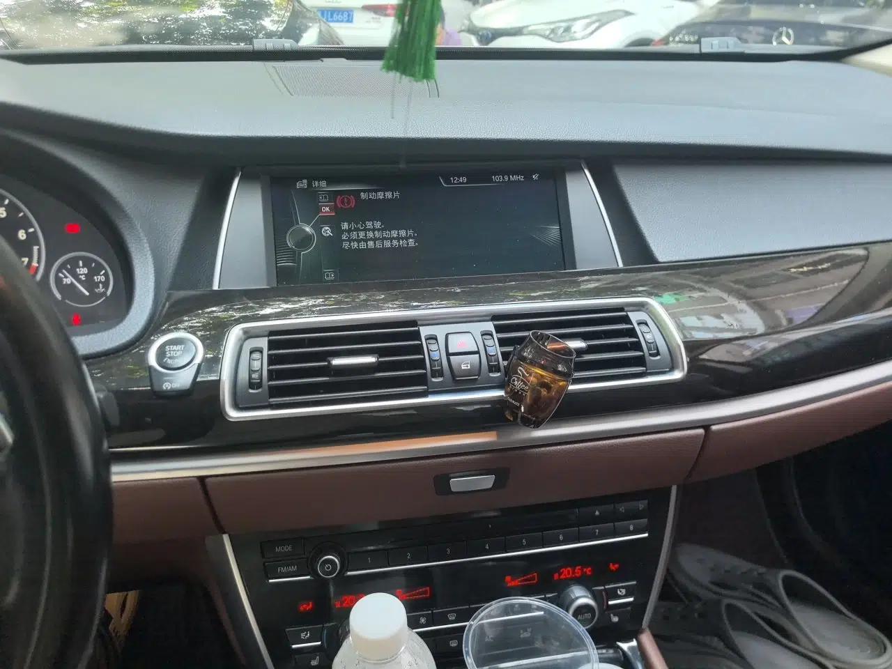 BMW 5 Series GT 2014 535i Leading Model — миниатюра 13