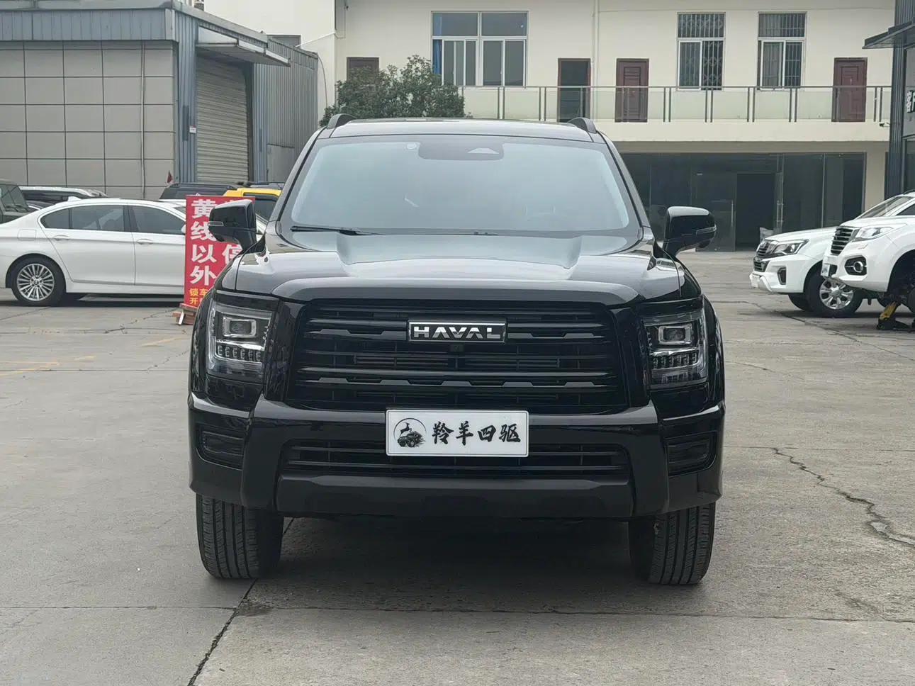 Haval H5 2025 2.0T Diesel 4WD — миниатюра 2