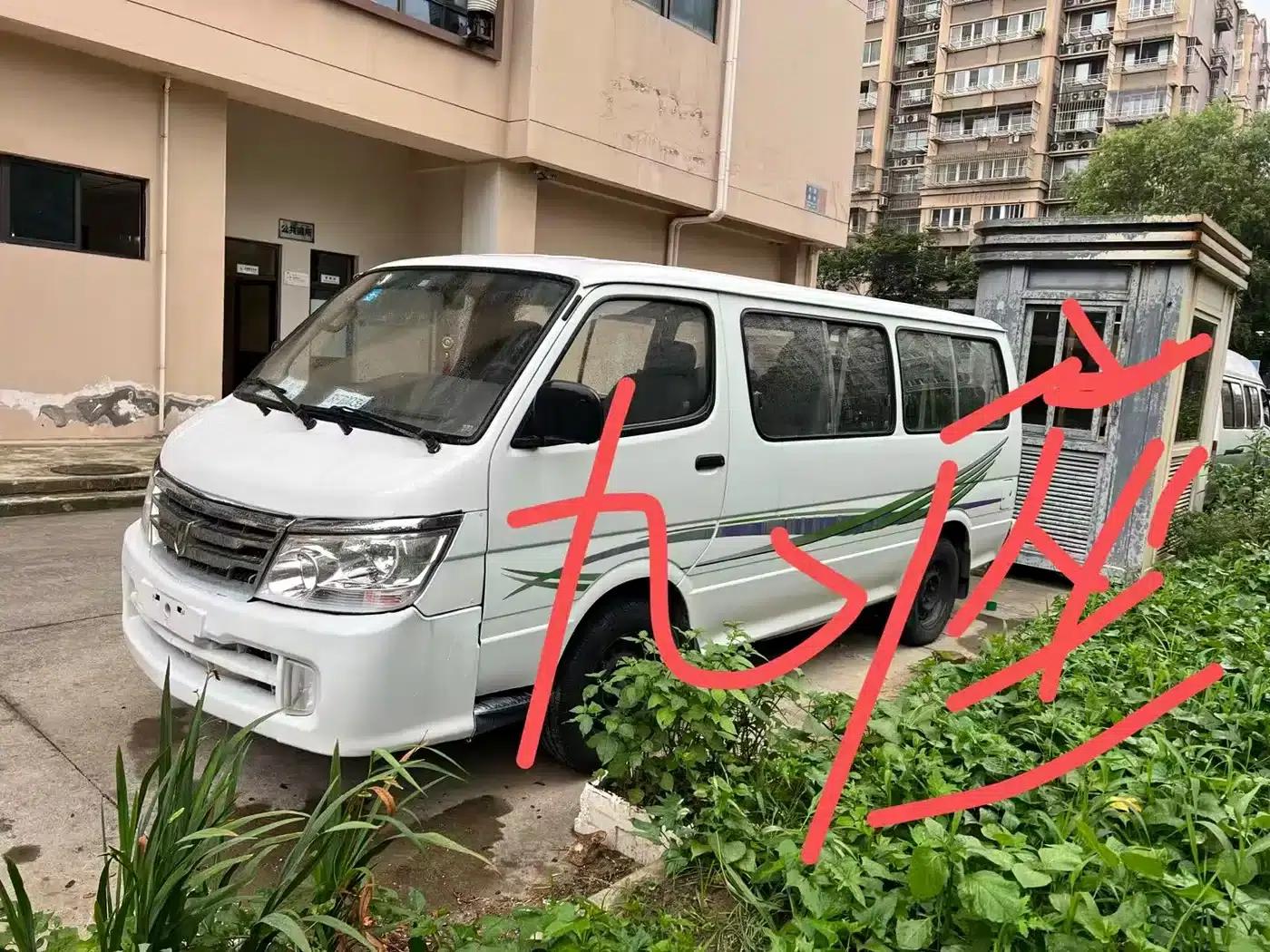 Jinbei Haishi 2016 2.0L Luxury V19 — миниатюра 2