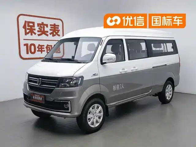 New Haishi X30L 2024 Wealth Edition Bus, 5/6/7 Seats, Front-Mounted Air Conditioning