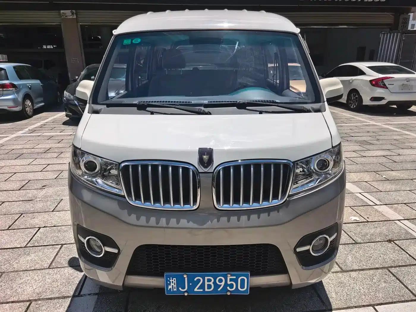 Xiaohaishi X30 2021 1.5L Fortune Edition Single-Evaporator Air-Conditioned Bus (National VI Emission Standard) SWC15M — миниатюра 2