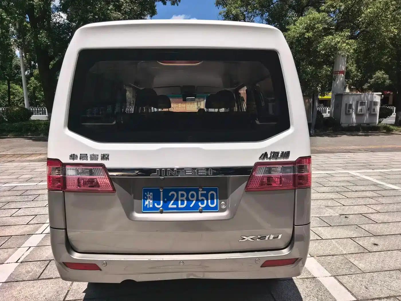 Xiaohaishi X30 2021 1.5L Fortune Edition Single-Evaporator Air-Conditioned Bus (National VI Emission Standard) SWC15M — миниатюра 3