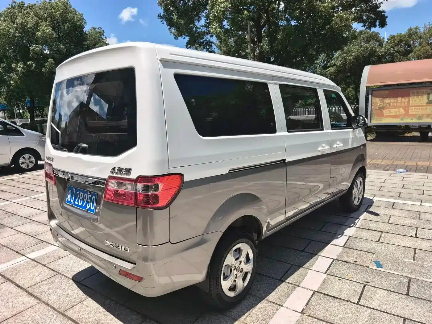 Xiaohaishi X30 2021 1.5L Fortune Edition Single-Evaporator Air-Conditioned Bus (National VI Emission Standard) SWC15M — миниатюра 4