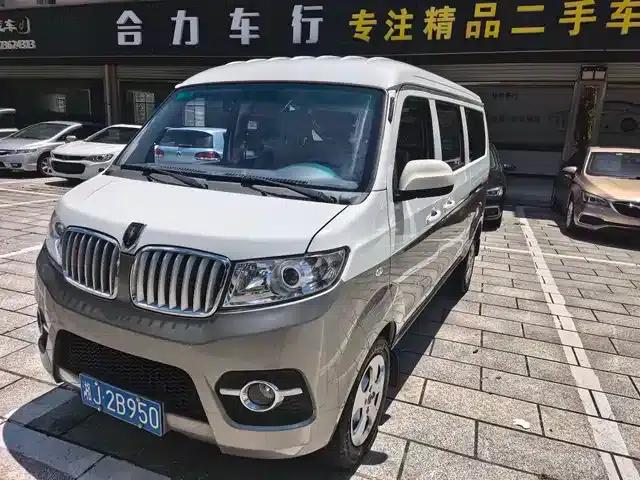 Xiaohaishi X30 2021 1.5L Fortune Edition Single-Evaporator Air-Conditioned Bus (National VI Emission Standard) SWC15M