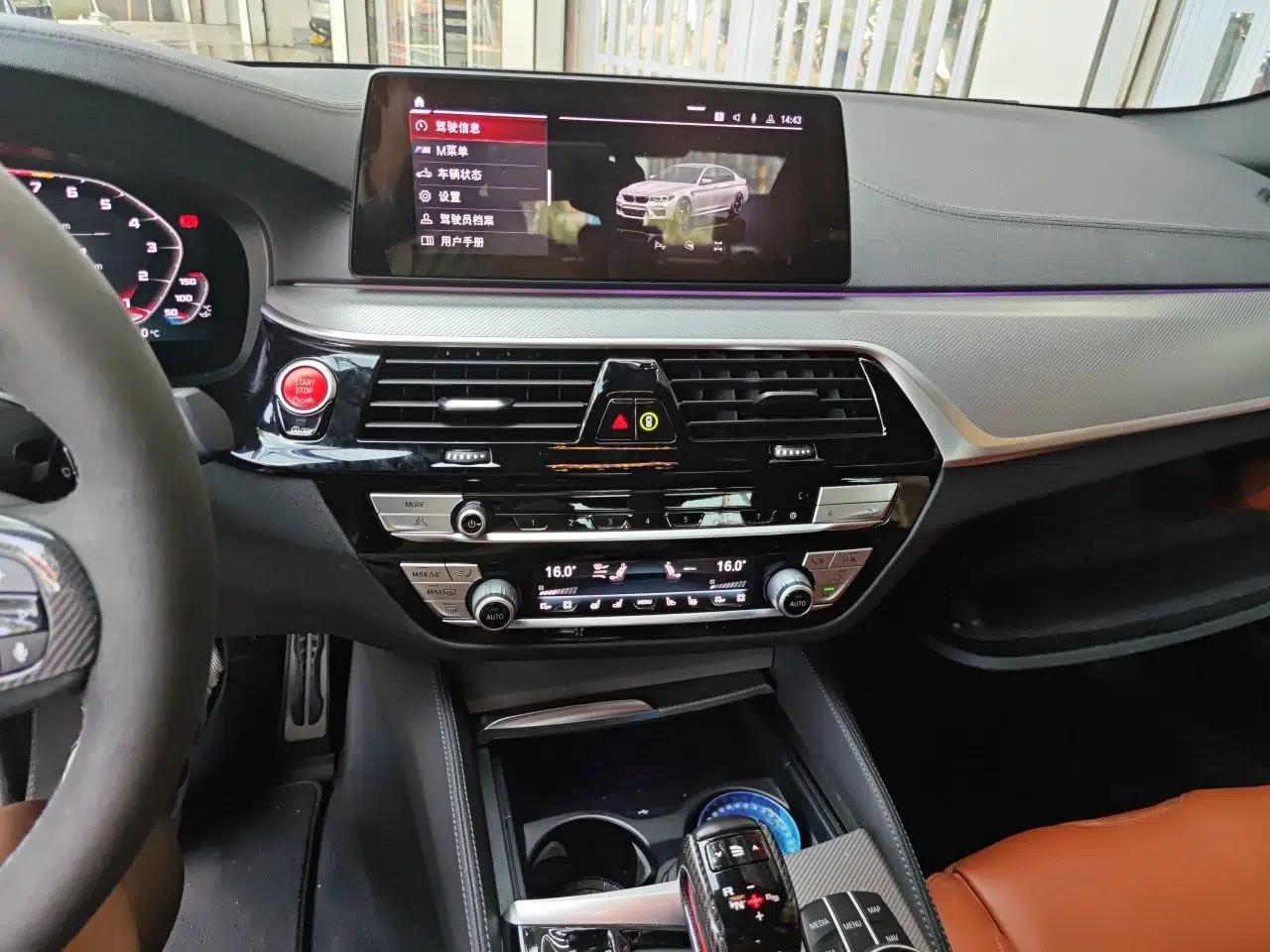 BMW M5 2019 M5 Thunder Edition — миниатюра 13
