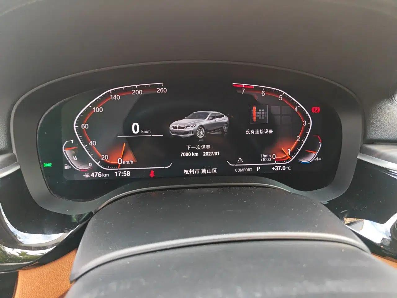 BMW 6 Series BMW 6 Series, imported, 2.0-liter displacement — миниатюра 11