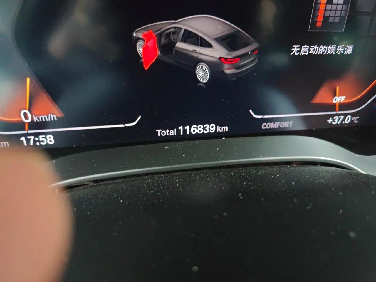 BMW 6 Series BMW 6 Series, imported, 2.0-liter displacement — миниатюра 12