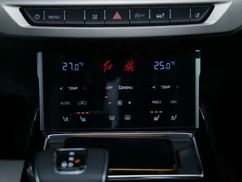 Hongqi HS7 2022 3.0T Automatic 4WD Intelligent Flagship Edition — миниатюра 24