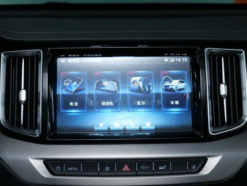 Hongqi HS7 2022 3.0T Automatic 4WD Intelligent Flagship Edition — миниатюра 28