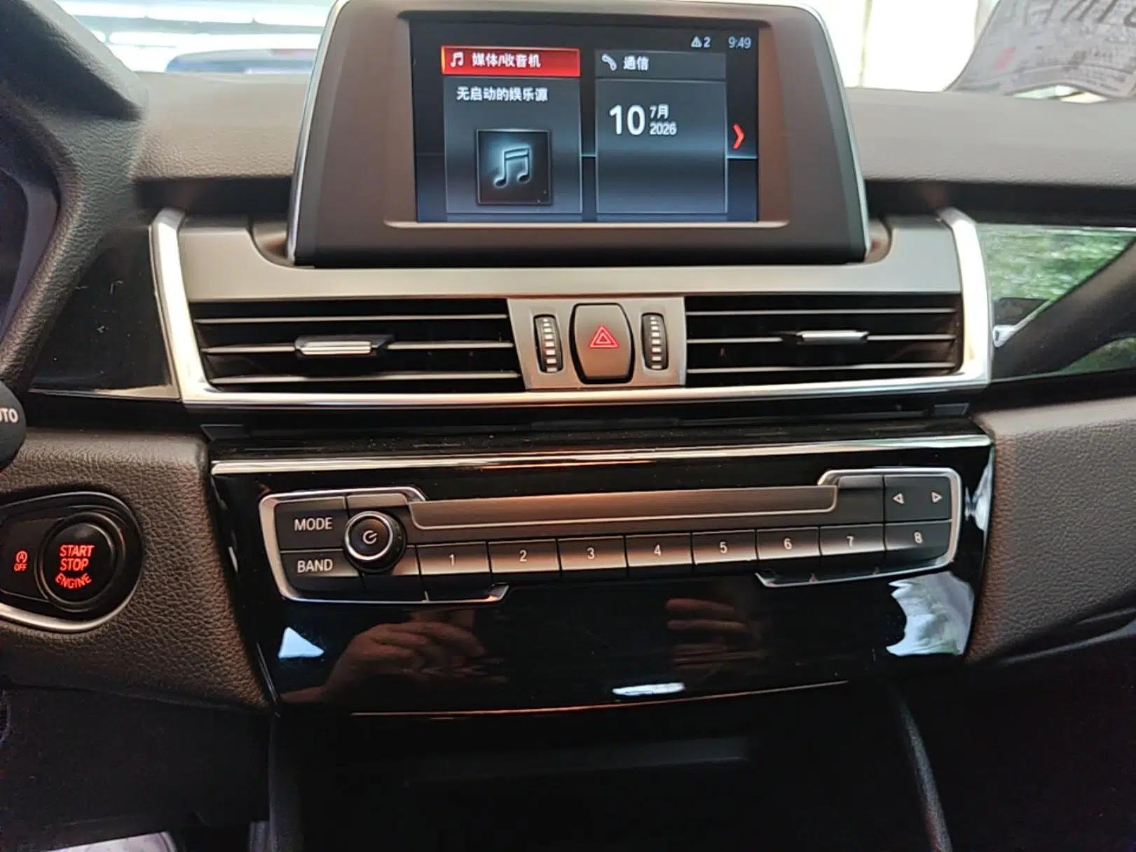 BMW 2 Series Active Tourer 2019 218i Leading Model — миниатюра 15
