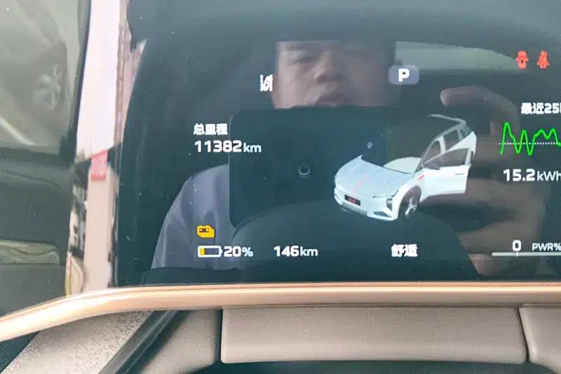 Hongqi Tiangong 08 2025 730 Max Rear-Wheel Drive Edition — миниатюра 14