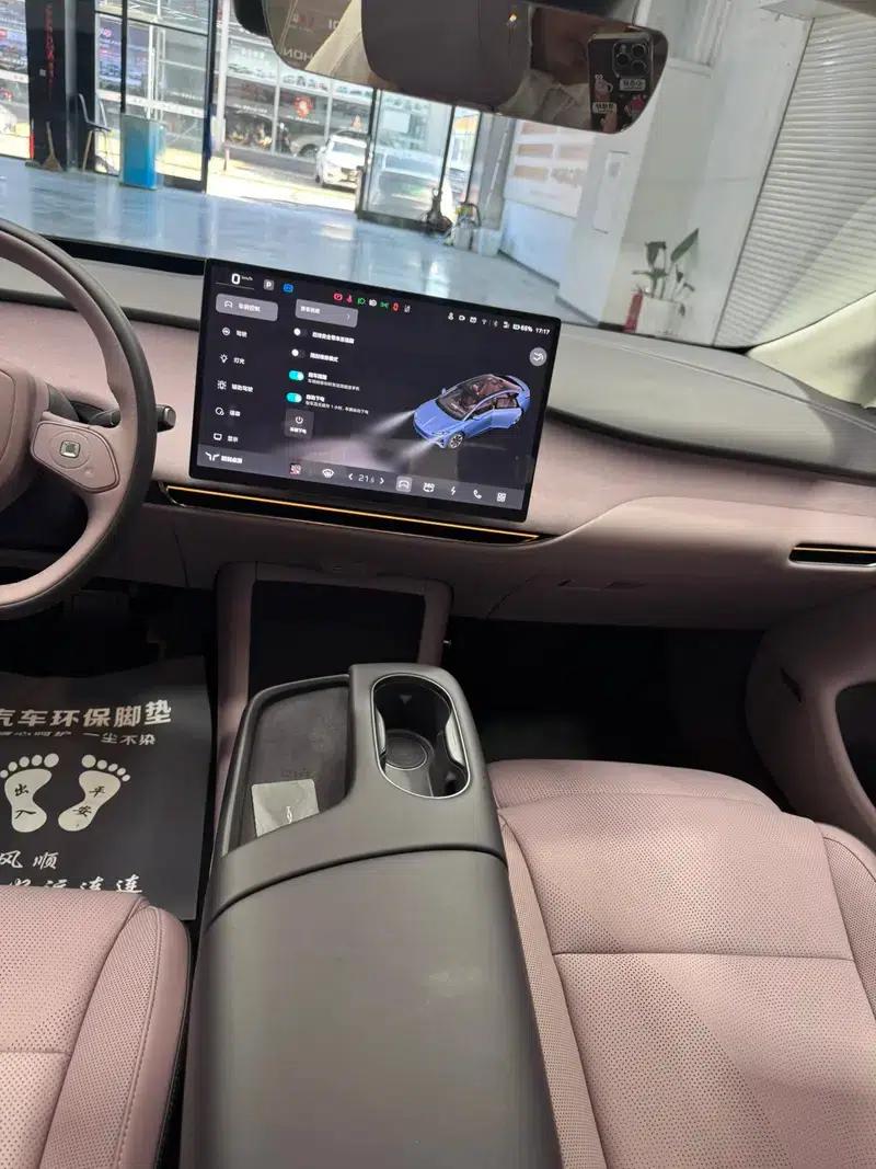 Hongqi Tiangong 05 2025 750 Smart Selection Edition — миниатюра 15