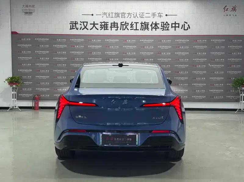 Hongqi Tiangong 05 2025 750 Smart Selection Edition — миниатюра 6
