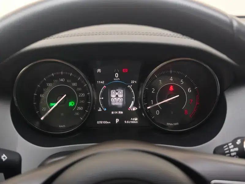 Jaguar E-PACE 2018 P200 S (China VI Emission Standard) — миниатюра 21