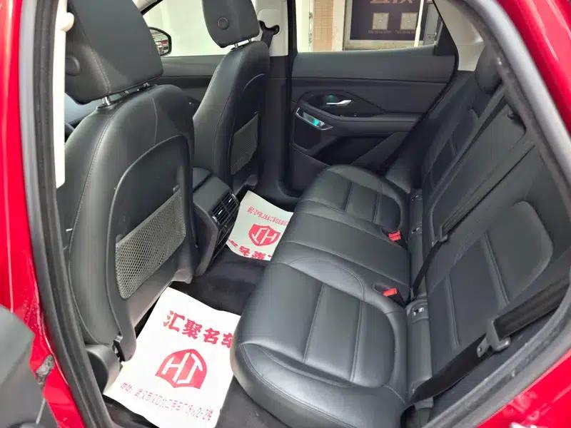 Jaguar E-PACE 2018 P200 S (China VI Emission Standard) — миниатюра 38