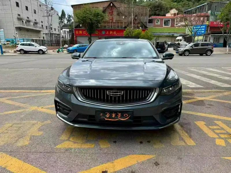 Xingrui 2021 2.0T Premium Edition — миниатюра 2