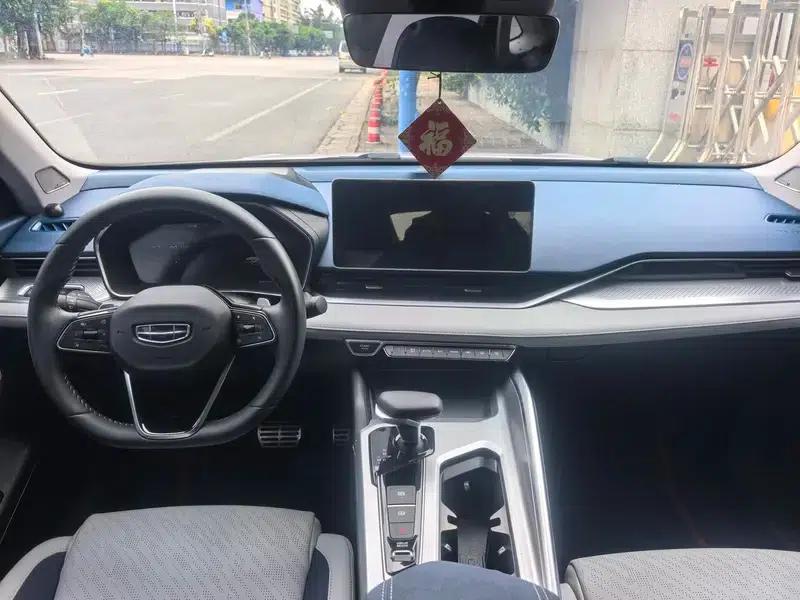 Xingrui 2023 2.0T Premium Edition — миниатюра 11
