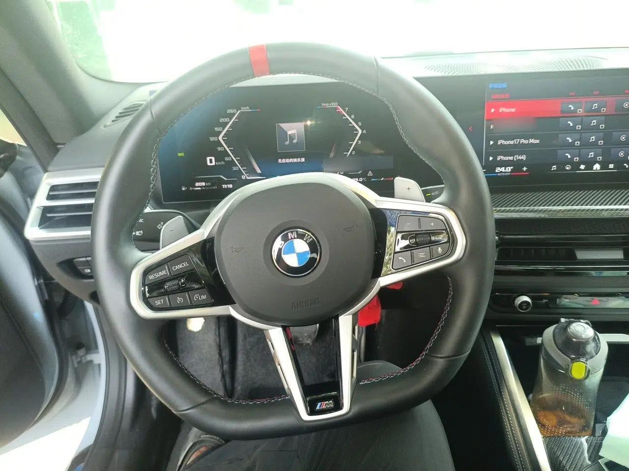 BMW M240i 2024 BMW M240i, automatic transmission, 3.0-liter engine, two-door, four-seater, front-engine, rear-wheel-drive, gasoline-powered. — миниатюра 10
