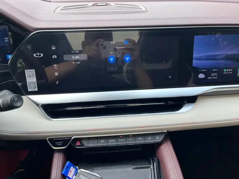 Geely Xingyue L 2021 2.0TD DCT EVO 2WD Smart Supreme Edition — миниатюра 11