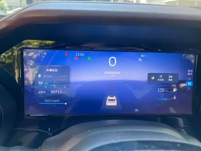 Geely Xingyue L 2021 2.0TD DCT EVO 2WD Premium Edition — миниатюра 13