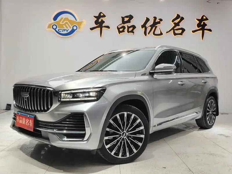 Geely Xingyue L 2025 2.0TD High-Power Automatic Two-Wheel Drive Oriental Star Edition — миниатюра 1