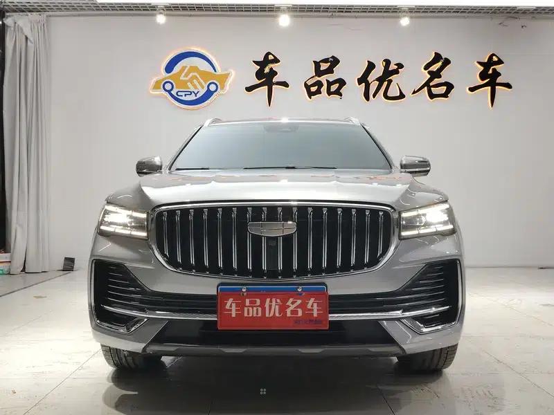 Geely Xingyue L 2025 2.0TD High-Power Automatic Two-Wheel Drive Oriental Star Edition — миниатюра 2