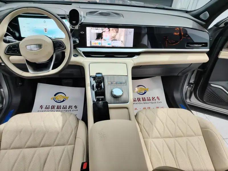 Geely Xingyue L 2025 2.0TD High-Power Automatic Two-Wheel Drive Oriental Star Edition — миниатюра 6