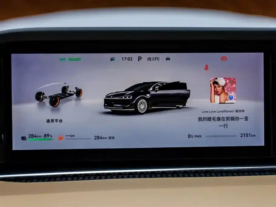 Enjoy S9 2026 Model, Extended Range Ultra, Rear-Wheel Drive, 53kWh (192-line LiDAR) — миниатюра 16