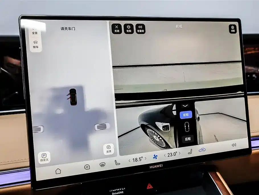 Enjoy S9 2026 Model, Extended Range Ultra, Rear-Wheel Drive, 53kWh (192-line LiDAR) — миниатюра 17