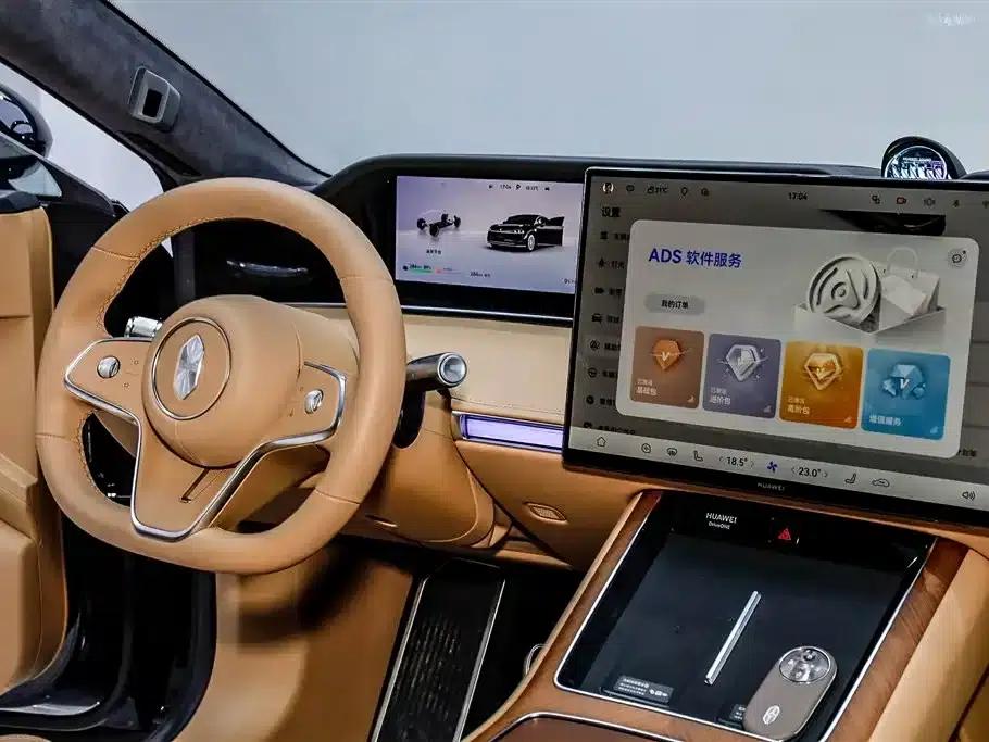 Enjoy S9 2026 Model, Extended Range Ultra, Rear-Wheel Drive, 53kWh (192-line LiDAR) — миниатюра 29