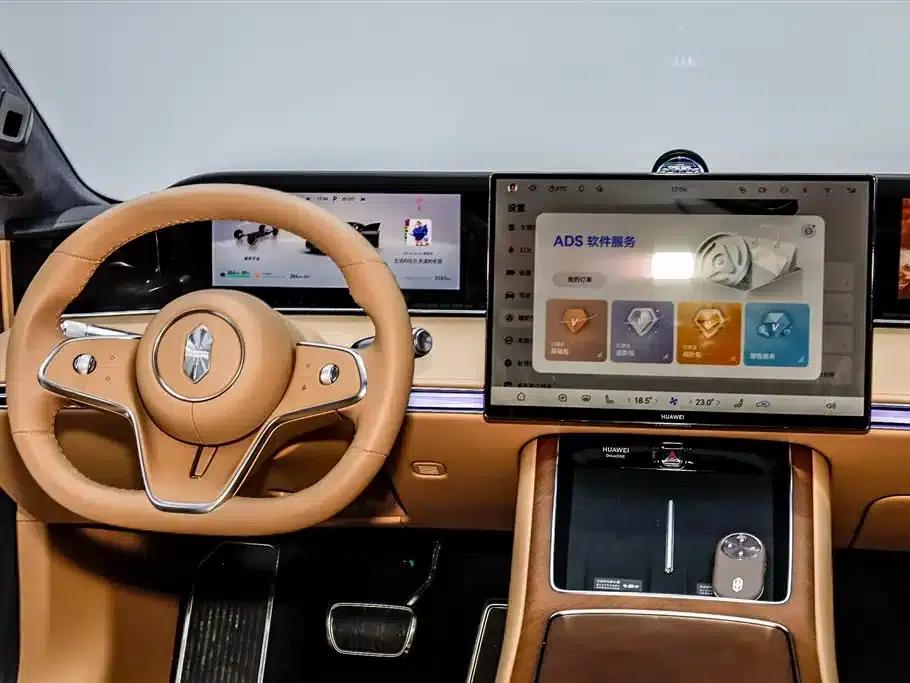 Enjoy S9 2026 Model, Extended Range Ultra, Rear-Wheel Drive, 53kWh (192-line LiDAR) — миниатюра 32