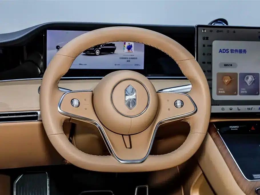 Enjoy S9 2026 Model, Extended Range Ultra, Rear-Wheel Drive, 53kWh (192-line LiDAR) — миниатюра 24