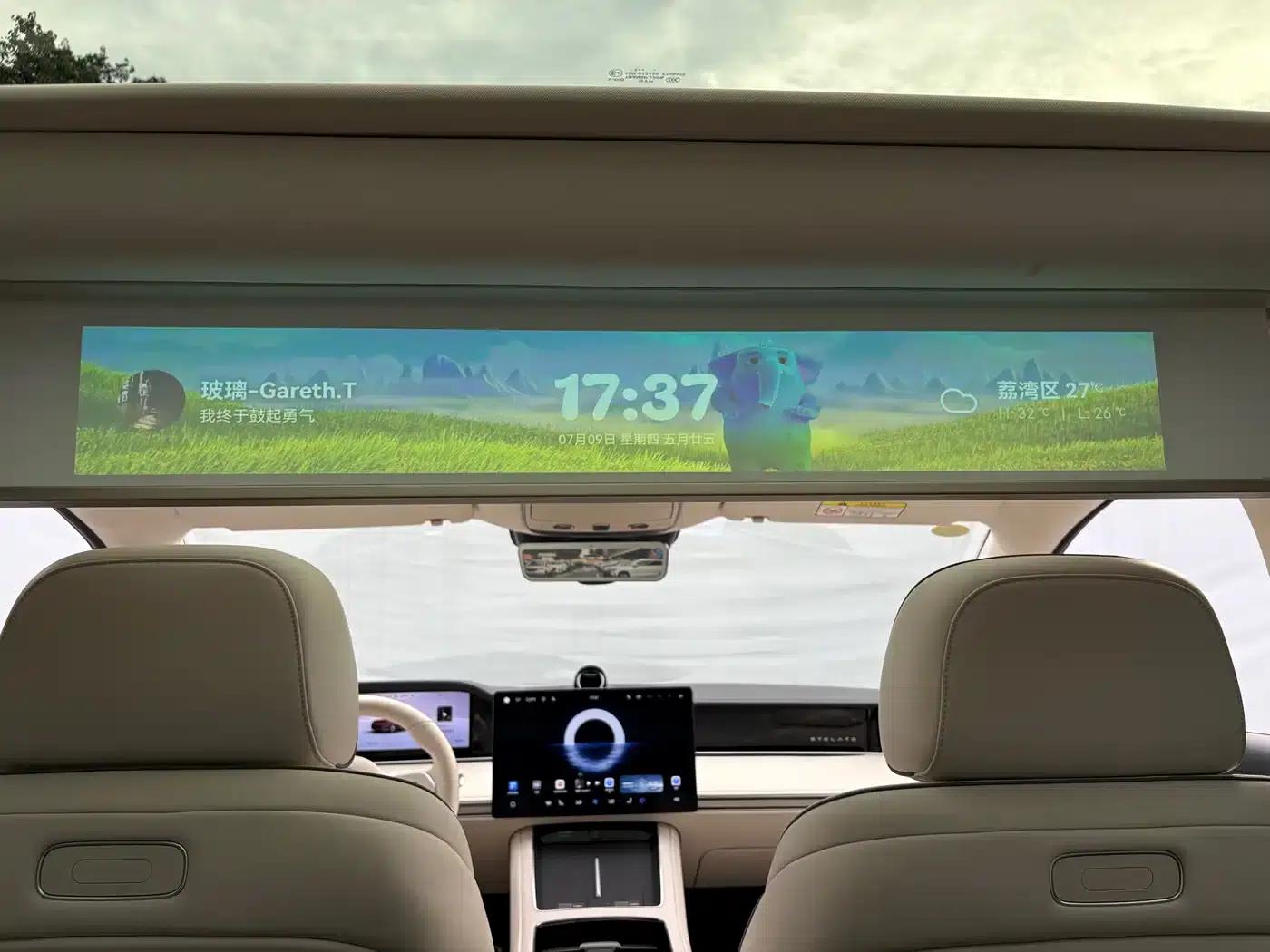 Enjoy S9 2025 Range Extended Ultra — миниатюра 16