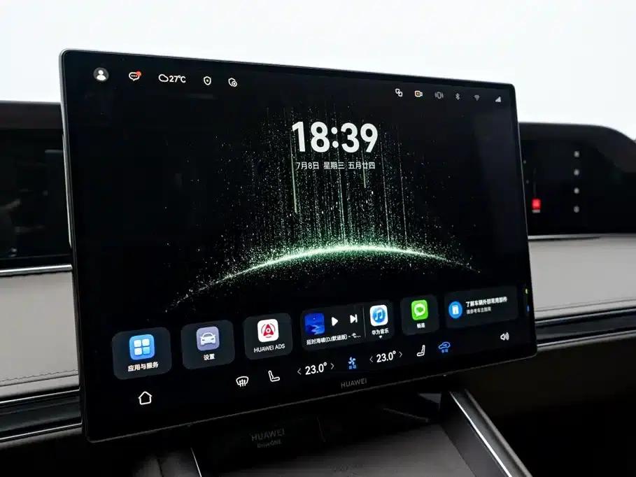 Enjoy S9T 2025 Model Extended Range Max (192-line LiDAR) — миниатюра 10