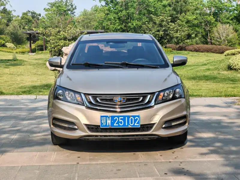 Geely Emgrand 2015 Sedan 1.3T CVT Upgrade Edition — миниатюра 2