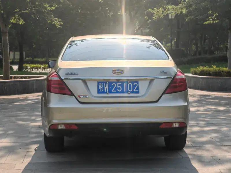 Geely Emgrand 2015 Sedan 1.3T CVT Upgrade Edition — миниатюра 5