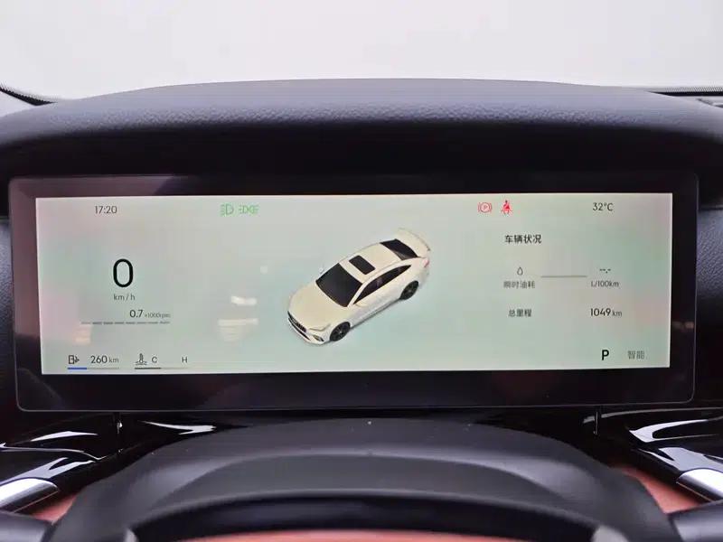 Geely Emgrand 2026 5th Generation 1.5T DCT Flagship Edition — миниатюра 15