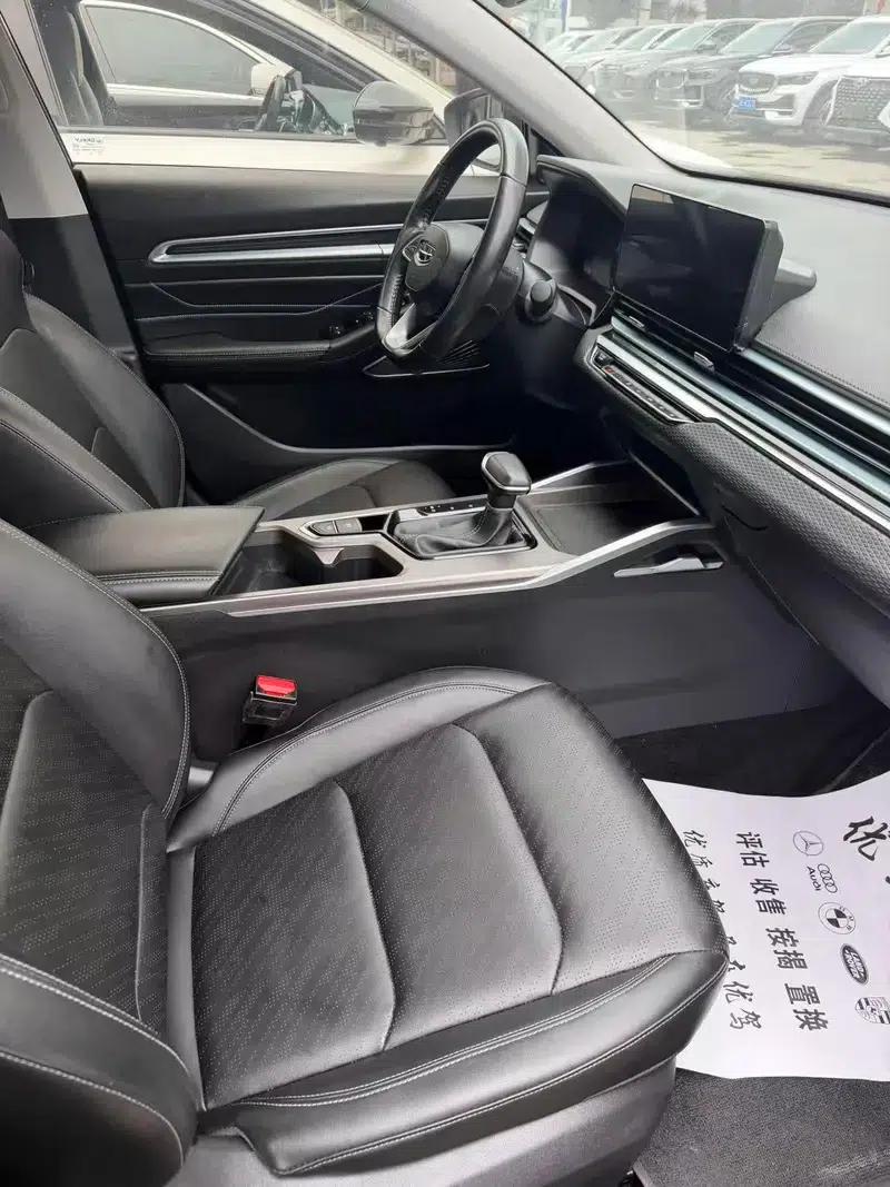 Geely Emgrand 2022 4th Generation 1.5L CVT Flagship Edition — миниатюра 14