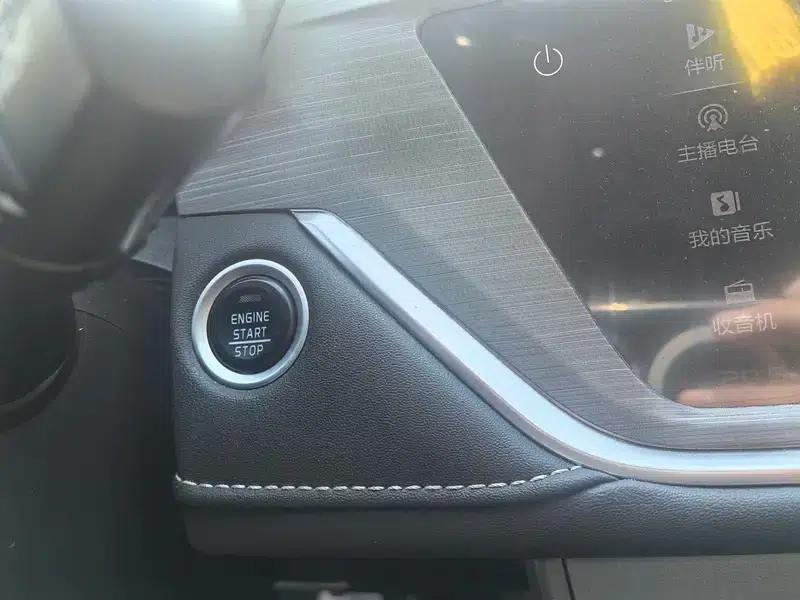 Geely Emgrand 2021 UP 1.5L CVT Upward Edition — миниатюра 8