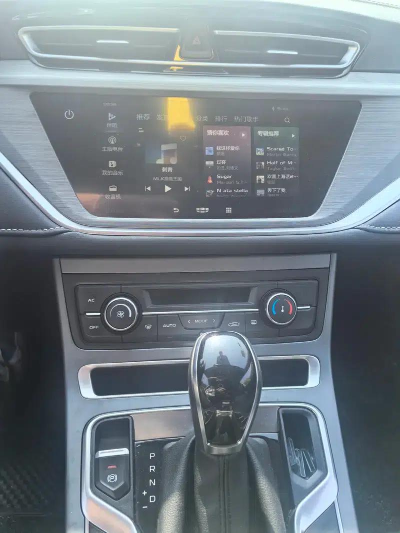 Geely Emgrand 2021 UP 1.5L CVT Upward Edition — миниатюра 10
