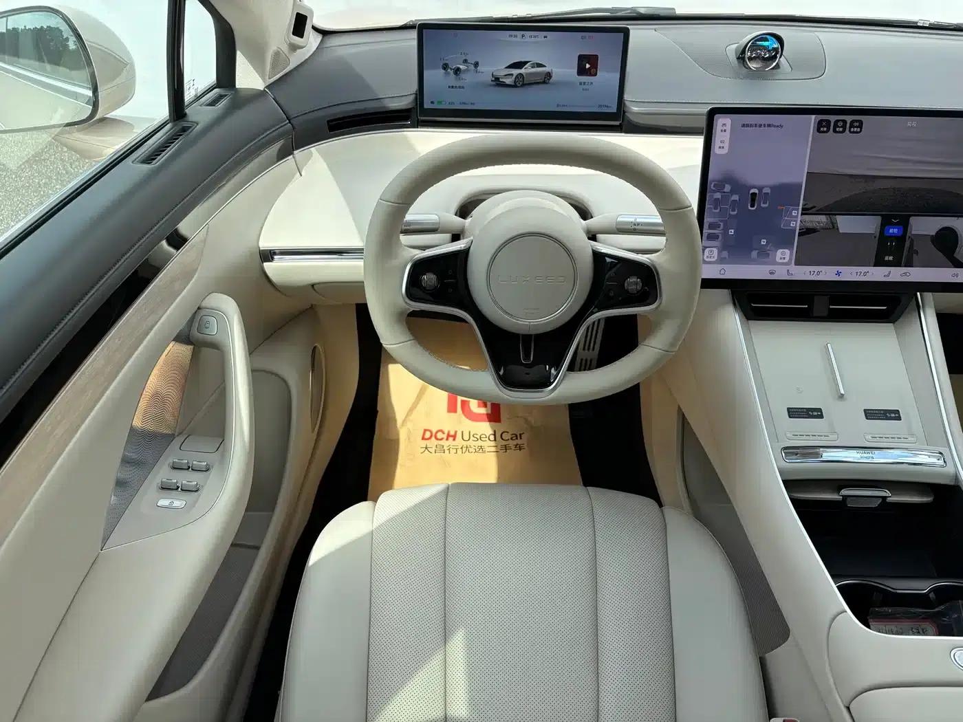 Zhijie S7 2025 Model 855km Max — миниатюра 7