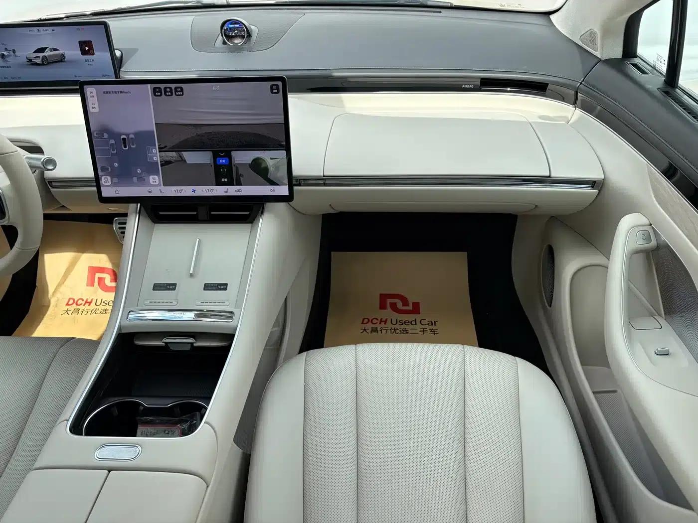 Zhijie S7 2025 Model 855km Max — миниатюра 8