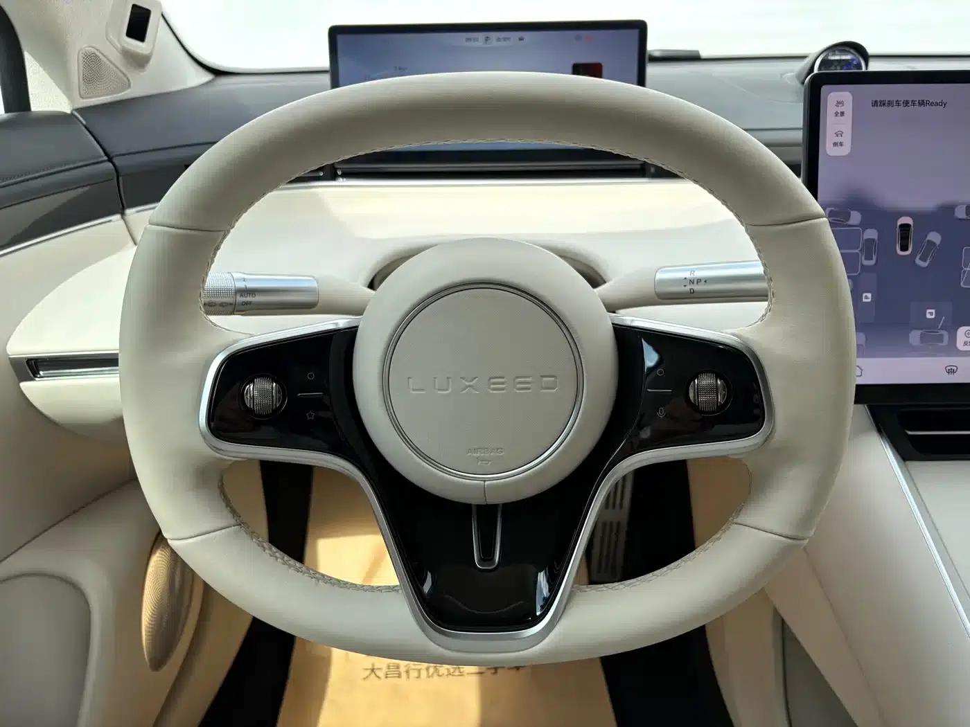 Zhijie S7 2025 Model 855km Max — миниатюра 9