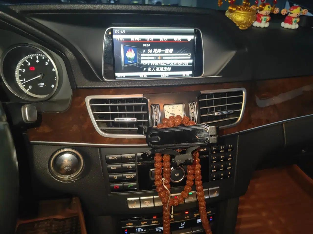 Mercedes-Benz E-Class 2015 E 260 L Luxury Model — миниатюра 13