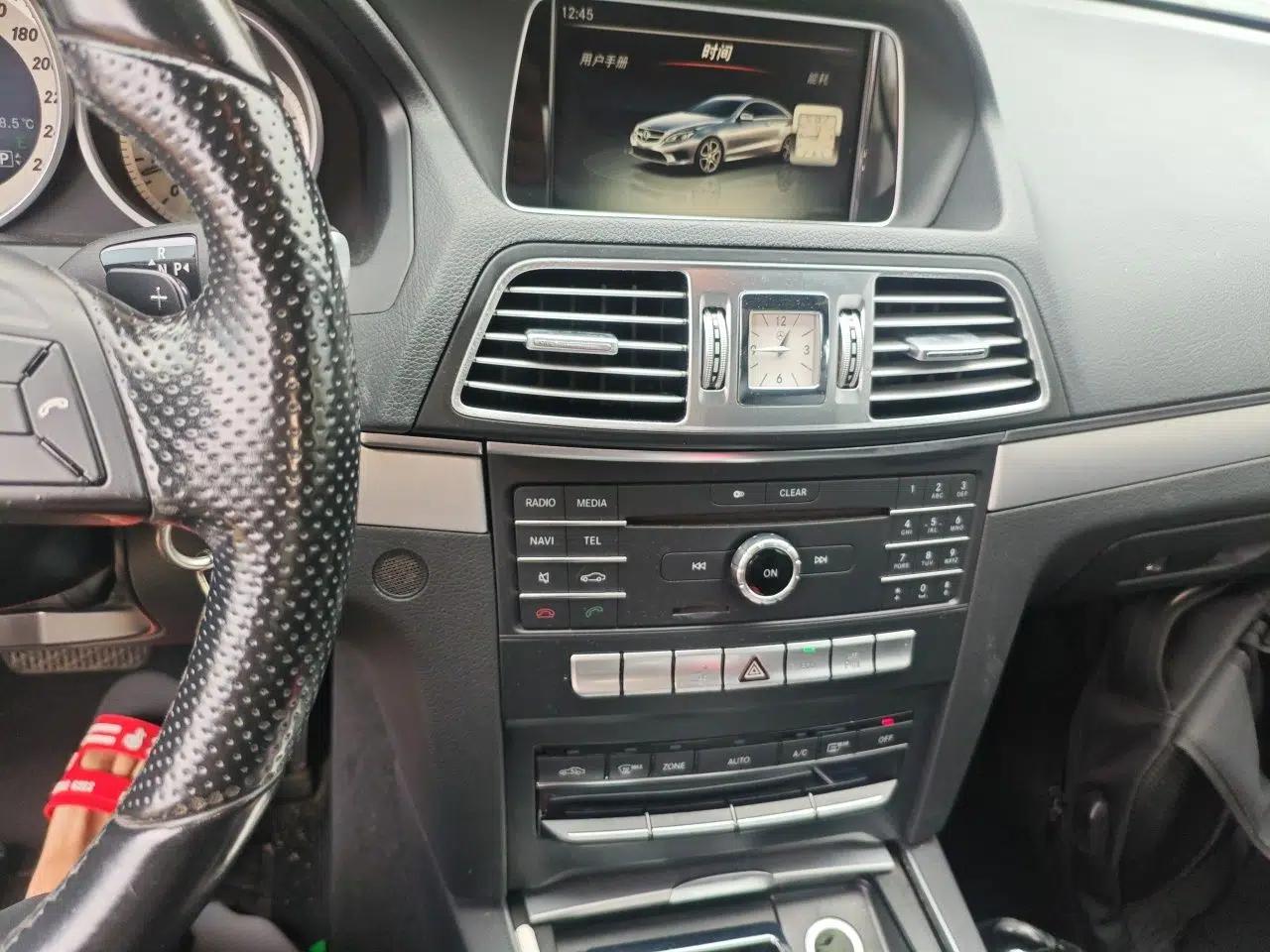 Mercedes-Benz E-Class 2014 E 260 Coupe — миниатюра 13