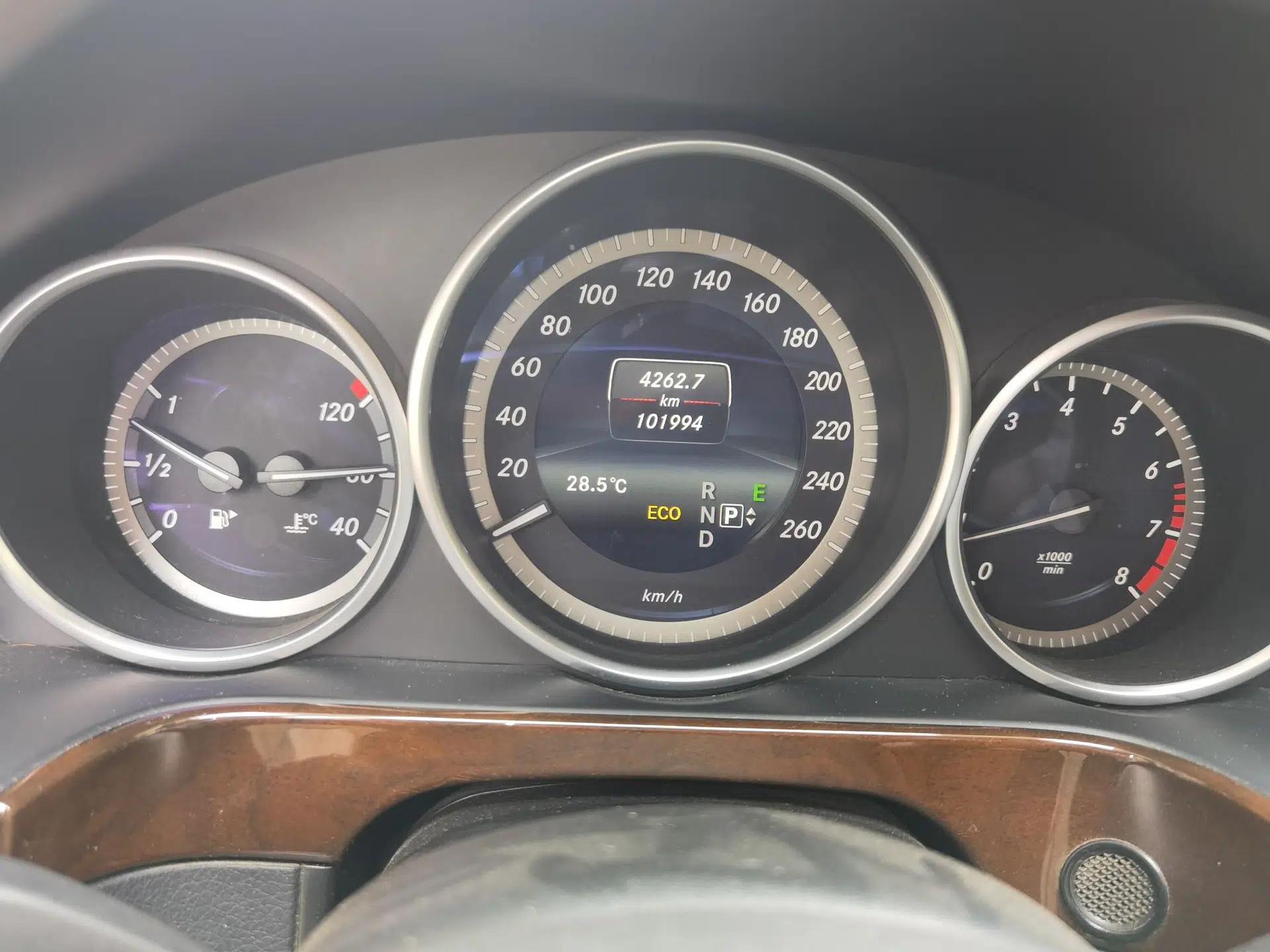 Mercedes-Benz E-Class 2014 E 260 L — миниатюра 11