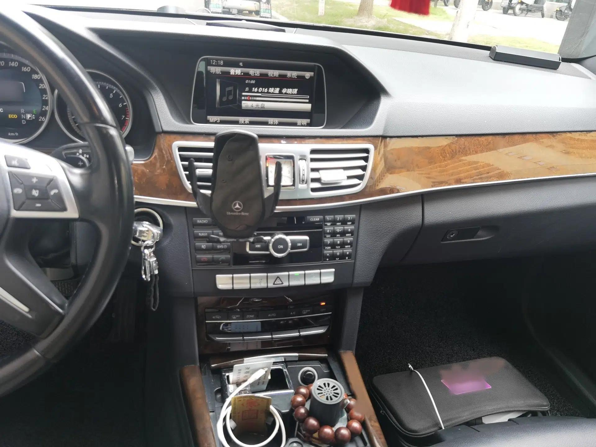Mercedes-Benz E-Class 2014 E 260 L — миниатюра 12