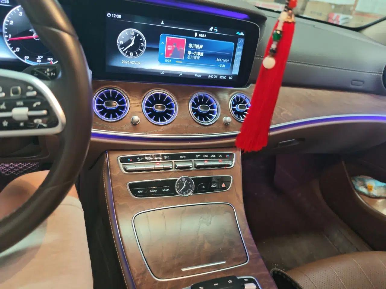 Mercedes-Benz E-Class 2018 Facelift E 200 L — миниатюра 13